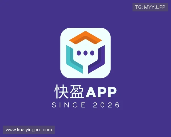 关于快盈app彩票
